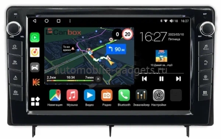 Honda Civic 11 2021-2024 Canbox M-Line 7825-10-0196 на Android 10 (4G-SIM, 2/32, DSP, QLed) С крутилками Honda Civic 11 2021-2024 Canbox M-Line 7825-10-0196 на Android 10 (4G-SIM, 2/32, DSP, QLed) С крутилками