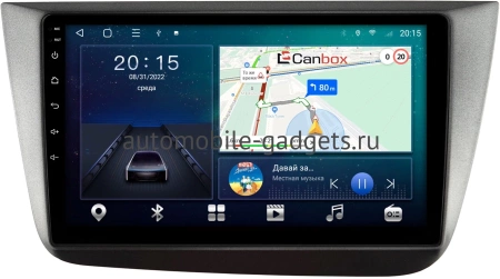 Seat Altea 2004-2015 Canbox M-Line 4544-9-582 на Android 10 (4G-SIM, 2/32, DSP, QLed)