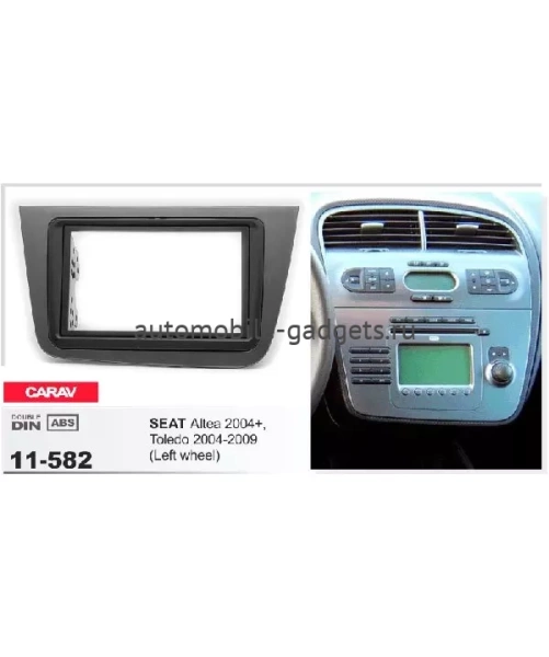 Переходная рамка CARAV 11-582 SEAT Altea 2004-2015 / Toledo 2004-2009 / только для а/м с рулем слева