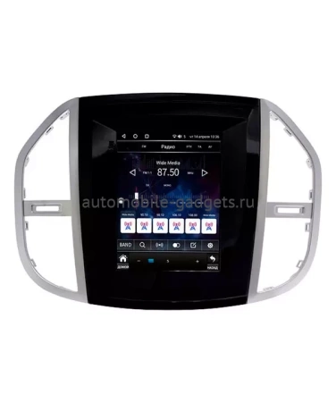Wide Media KS5024QR-3/32 (Tesla style) штатная магнитола для Mercedes Vito (W447) 2014+ на Android 10 с 3Gb, DSP, 4G