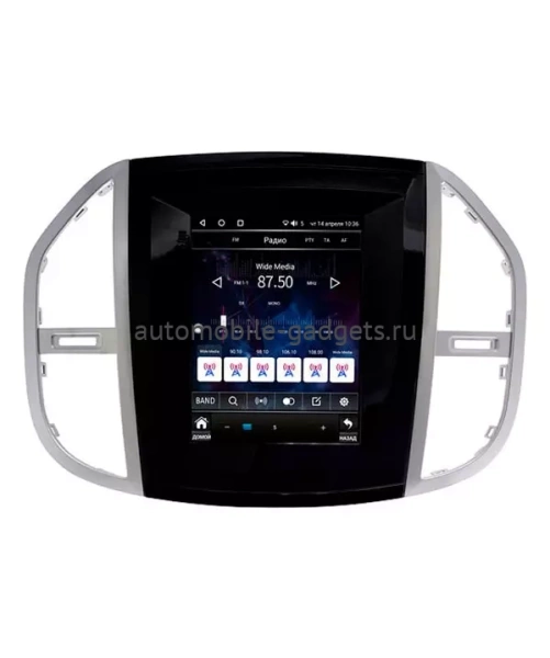 Wide Media KS5024QR-3/32 (Tesla style) штатная магнитола для Mercedes Vito (W447) 2014+ на Android 10 с 3Gb, DSP, 4G
