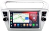 Citroen C-Elysee 2012-2024 Canbox L-Line 4296-9-1273 на Android 10 (4G-SIM, 6/128, TS18, DSP, QLed) Citroen C-Elysee 2012-2024 Canbox L-Line 4296-9-1273 на Android 10 (4G-SIM, 6/128, TS18, DSP, QLed)