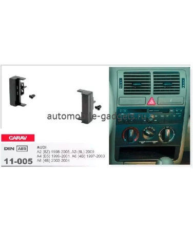 Переходная рамка CARAV 11-005 AUDI A2 (8Z) / A3 (8L) / A4 (B5) / A6 (4B) / A6 (4B) (1997-2005)