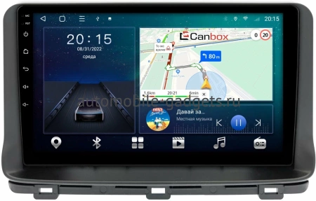 Kia Ceed 3 2018-2024 Canbox L-Line 4170-10-193 на Android 10 (4G-SIM, 2/32, TS18, DSP, QLed) Kia Ceed 3 2018-2024 Canbox L-Line 4170-10-193 на Android 10 (4G-SIM, 2/32, TS18, DSP, QLed)