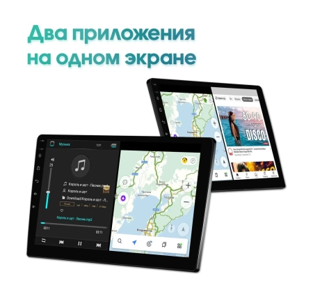 Штатная магнитола Subaru XV, Impreza 2012 - 2016, Forester 2013-2019  Wide Media LC9350QU-4/64