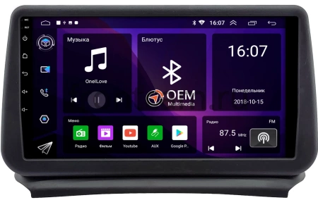 Opel Zafira Tourer C 2011-2016 Canbox GT9-0270 2/32 Android 10 (IPS, DSP, CarPlay)