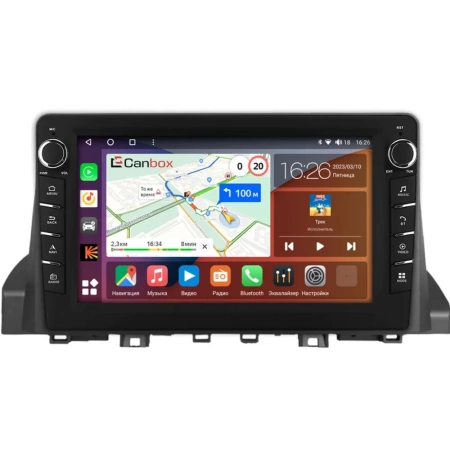 Штатная магнитола Москвич 3 2022-2024 Canbox H-Line 7832-9-0003 на Android 10 (4G-SIM, 4/32, DSP, IPS) С крутилками