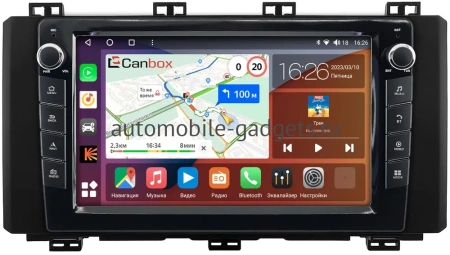 Seat Ateca 2016-2020 Canbox M-Line 7821-9-0150 Android 10 (4G-SIM, 2/32, DSP, IPS) С крутилками