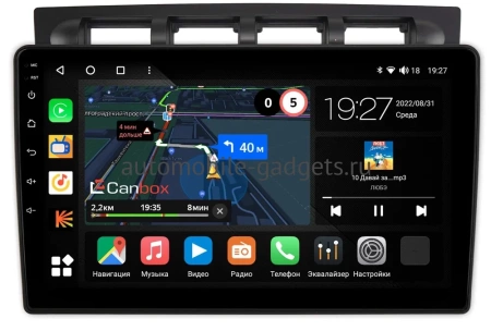 Kia Picanto 2004-2007 Canbox M-Line 4544-9-1122 на Android 10 (4G-SIM, 2/32, DSP, QLed)
