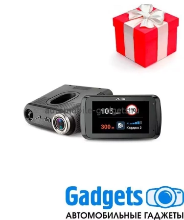 Mio MiVue i88 видеорегистратор с сигнатурным радар-детектором