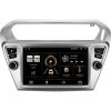 Citroen C-Elysee 2012-2024 Canbox L-Line 4169-9-1273 на Android 10 (4G-SIM, 2/32, TS18, DSP, QLed) Citroen C-Elysee 2012-2024 Canbox L-Line 4169-9-1273 на Android 10 (4G-SIM, 2/32, TS18, DSP, QLed)