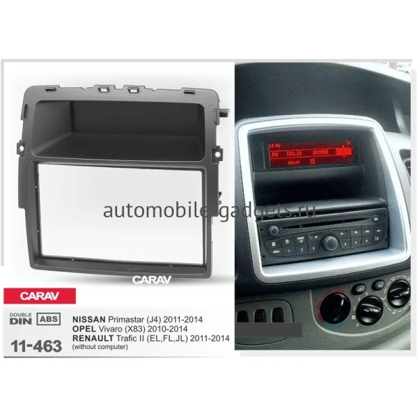 Магнитола в штатное место 2 din Renault Trafic 2 2006-2014 Canbox 2/32 на Android 10 (GT5510-RP-11-463-381)