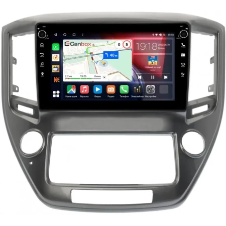 Штатная магнитола Toyota Crown (S210) 2012-2018 (правый руль) Canbox H-Line 7803-9-1433 Android 10 (4G-SIM, 4/64, DSP, IPS) С крутилками
