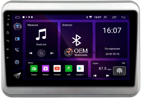 Штатная магнитола Canbox RS9-1739 для Suzuki Spacia 2 2017-2024 на Android 10 (IPS, DSP, CarPlay)