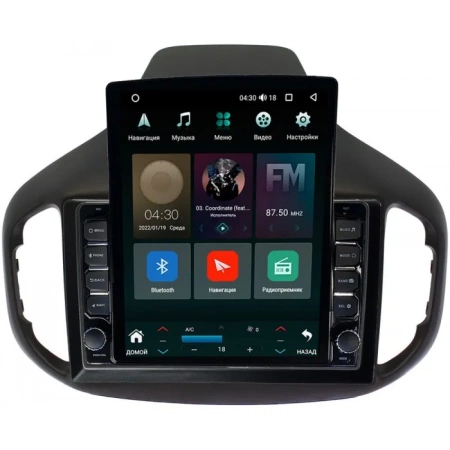 Штатная магнитола Chery Tiggo 7 2016-2020 Canbox H-Line 5612-1070 на Android 10 (4G-SIM, 4/64, DSP, QLed, Tesla)