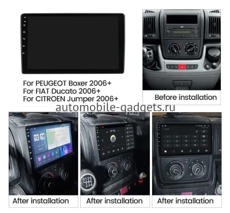 Peugeot Boxer 2 2006-2024 (для авто без магнитолы) Canbox M-Line 7831-9-JUMPER на Android 10 (4G-SIM, 2/32, DSP, IPS) С крутилками Peugeot Boxer 2 2006-2024 (для авто без магнитолы) Canbox M-Line 7831-9-JUMPER на Android 10 (4G-SIM, 2/32, DSP, IPS) С крутилками