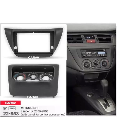 Carav 22-653 переходная рамка для установки автомагнитолы 9" в MITSUBISHI Lancer IX 2000-2010