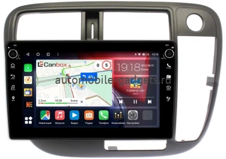 Honda Civic 6 1995-2000 (авто без климат-контроля, правый руль) Canbox M-Line 7801-9-226 Android 10 (4G-SIM, 2/32, DSP, IPS) С крутилками Honda Civic 6 1995-2000 (авто без климат-контроля, правый руль) Canbox M-Line 7801-9-226 Android 10 (4G-SIM, 2/32, DSP, IPS) С крутилками
