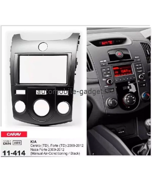 Переходная рамка CARAV 11-414 KIA Cerato (TD), Forte (TD), Naza Forte 2009-2012 / только для а/м без климат-контроля