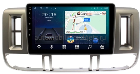 Nissan X-Trail (T30) 2000-2003 Canbox L-Line 4169-9179 на Android 10 (4G-SIM, 2/32, TS18, DSP, QLed) Nissan X-Trail (T30) 2000-2003 Canbox L-Line 4169-9179 на Android 10 (4G-SIM, 2/32, TS18, DSP, QLed)