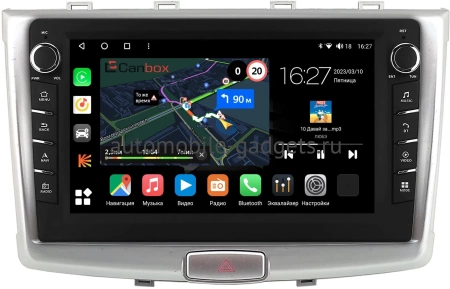 Haval H6 2014-2020, M6 2017-2021 Canbox M-Line 7835-1064 на Android 10 (4G-SIM, 2/32, DSP, QLed) С крутилками Haval H6 2014-2020, M6 2017-2021 Canbox M-Line 7835-1064 на Android 10 (4G-SIM, 2/32, DSP, QLed) С крутилками