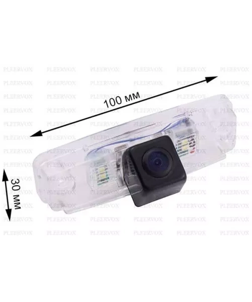 Pleervox PLV-CAM-SUB камера заднего вида для Subaru Forester 2002-2013, Impreza (Седан) 2007-2011, Impreza WRX (Седан) 2007-2014, Impreza WRX STi III (Седан) 2007 - 2014, Legacy 2003+, Outback 2003+, Tribeca 2005-2007