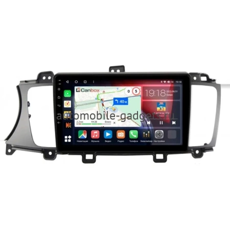 Kia Cadenza, K7 (VG) 2012-2015 Canbox L-Line 4296-9-2247 на Android 10 (4G-SIM, 6/128, TS18, DSP, QLed)