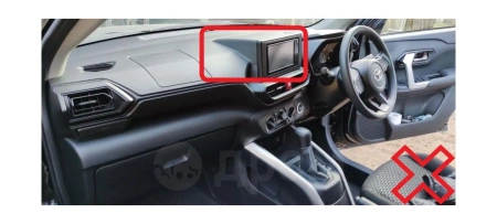 Рамка для установки в Toyota Raize, Daihatsu Rocky 2019+ MFA дисплея тип 2