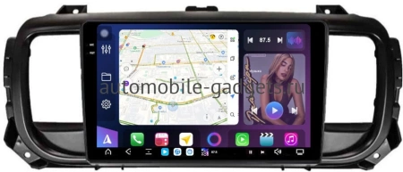 FarCar S500 Super HD XXL3116M штатная магнитола для PEUGEOT Expert, Traveller 2016+ на Android 14 c 8Gb, DSP, 4G