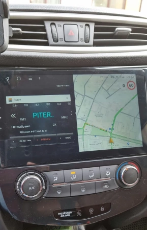 Штатная магнитола Nissan Qashqai 2, X-Trail (T32) 2013-2022 (авто без климат-контроля) Canbox GTR10-2634 4/64 Android 10 (IPS, DSP, CarPlay)