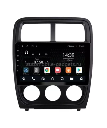 NaviPilot DROID10 ULTRA MAX 360 штатная магнитола для Dodge Caliber 2009-2013 на Android 10 с 8Gb, DSP, 4G NaviPilot DROID10 ULTRA MAX 360 штатная магнитола для Dodge Caliber 2009-2013 на Android 10 с 8Gb, DSP, 4G