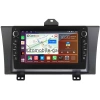 Штатная магнитола Honda Elysion 2004-2013 Canbox H-Line 7833-9214 Android 10 (4G-SIM, 4/64, DSP, IPS) С крутилками