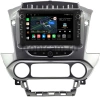 Штатная магнитола Chevrolet Tahoe, Suburban 2014-2020 (серая, глянцевая) Canbox M-Line 7831-9-2128 на Android 10 (4G-SIM, 2/32, DSP, IPS) С крутилками