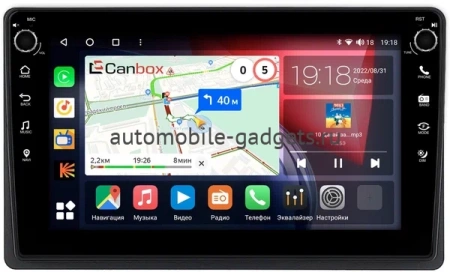 Saab 9-5 2005-2010 Canbox M-Line 7801-9-7090 Android 10 (4G-SIM, 2/32, DSP, IPS) С крутилками Saab 9-5 2005-2010 Canbox M-Line 7801-9-7090 Android 10 (4G-SIM, 2/32, DSP, IPS) С крутилками