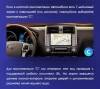 Kuberg ZH-T1209FW-HP-HU123AD-8128-UH Штатная магнитола Toyota Land Cruiser Prado 150 2009-2013 (высокие комплектации) 12,3 дюйма на Android 13 (4G-SIM, 8/128, DSP, QLed) Audi Style