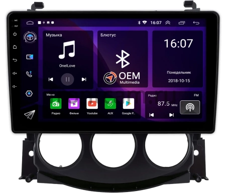 Штатная магнитола Nissan 370Z 2008-2020 (для авто без экрана) Canbox GT9-0107 2/32 Android 10 (IPS, DSP, CarPlay)