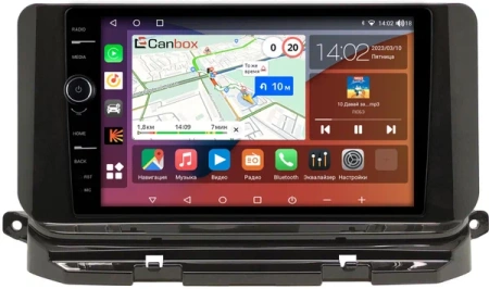 Штатная магнитола Canbox H-Line 7854-10-1591 для Skoda Octavia A8 2019-2024 на Android 10 (4G-SIM, 6/128, DSP, QLed)