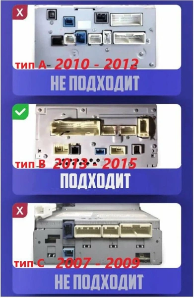 Штатная магнитола Toyota Land Cruiser 200 2013-2015 для авто с Navi (Тип B) OEM RK10-1202 на Android 10 (CarPlay, AHD, 1/32)