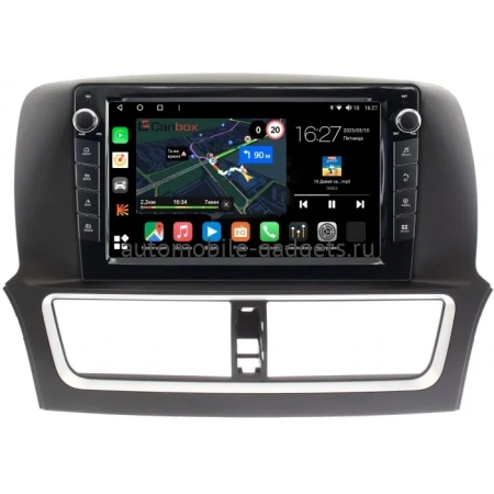 Faw Besturn X80 2018-2022 Canbox M-Line 7825-1037 на Android 10 (4G-SIM, 2/32, DSP, QLed) С крутилками