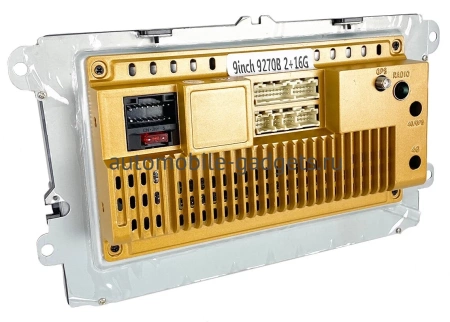 Volkswagen Tiguan 2007-2017 Canbox 4562 Android 10 DSP AHD