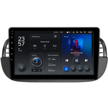 Штатное головное устройство Fiat 500 2 2007-2015 Teyes X1 WIFI 2/32 9 дюймов RM-9-1394 на Android 8.1 (DSP, IPS, AHD)