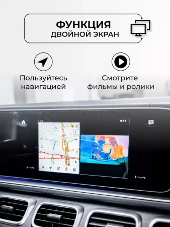 CarPlay AI box Android RedPower Pro Мультимедиа блок с навигацией для автомобилей со штатным USB CarPlay