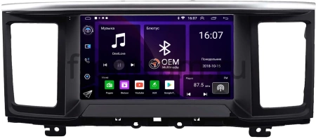 Nissan Pathfinder 4 2012-2020 (Тип B, для авто с кнопкой TEL) OEM RK9-2617 на Android 10 (CarPlay, AHD, 1/32)