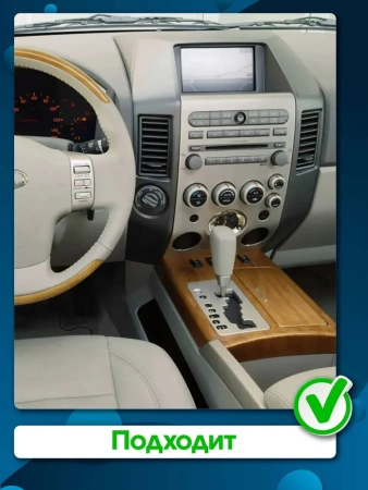 FarCar SD855-4/64-3277M штатная магнитола для Infiniti QX56 2004-2007 на Android 14 c 4Gb, DSP, 4G
