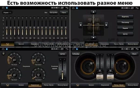 Canbox H-Line 3792-9-570 штатная магнитола для SsangYong Tivoli 2019+ на Android 10 c 4GB, DSP, 4G