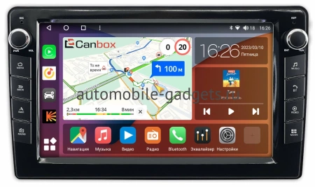 Ford Transit, Tourneo Connect 2, Transit Connect 2 (2018-2024) Canbox H-Line 7826-10-0194 на Android 10 (4G-SIM, 4/32, DSP, QLed) С крутилками Ford Transit, Tourneo Connect 2, Transit Connect 2 (2018-2024) Canbox H-Line 7826-10-0194 на Android 10 (4G-SIM, 4/32, DSP, QLed) С крутилками