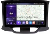 Kuberg OL-9064-PH-9009-6128-2K-TS20 Штатная магнитола для LADA Xray 2016+ на Android 13 c 6GB, DSP, 4G