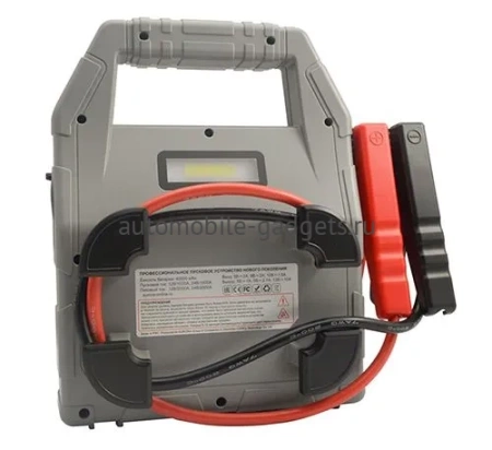 Профессиональное пусковое устройство AURORA ATOM 40 (12/24В)