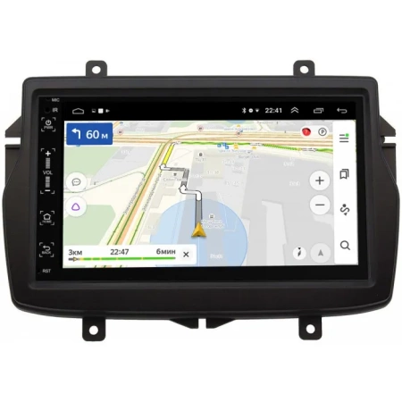 Магнитола в штатное место 2 din Lada Vesta 2015-2022 Canbox 2/16 на Android 10 (5510-RP-LDVS-59)