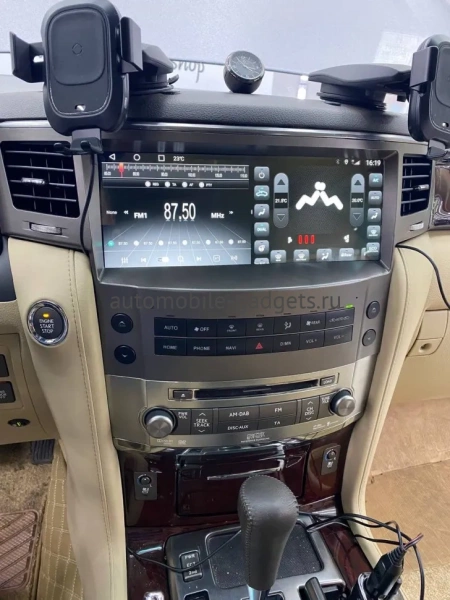Parafar PF570 монитор 12.3" для Lexus LX570 2007-2015 на Android 13, 8/128GB, CarPlay, 4G